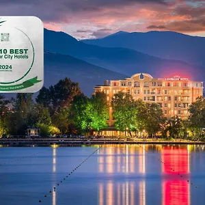 Landmark Creek And Wellness 4* פלובדיב